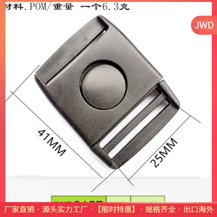 �S������������ �������25MM�������� ������ĸ��ȫ��