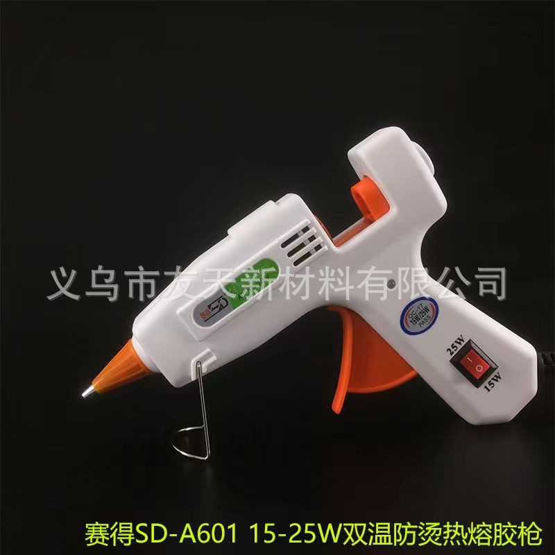 Saide SD-A601 Tiktok Network Red Hot Melt Glue Gun 20W long narrow mouth manual glue 7mm small glue 