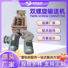 ��������ݔ�͙C�g������վˮ��ú��ɳ�Ӹɷ��w���p�����������ϙC