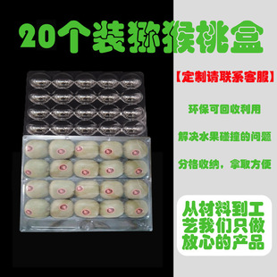 �ό�؛Դ�J���� 14/20/25���殐�����b��ˮ����ʳƷ�����܃���