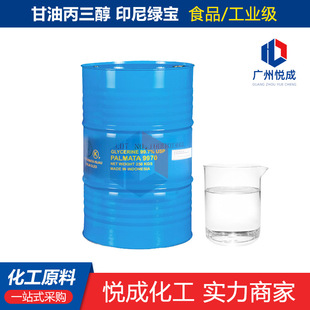 ����ʳƷ��������ӡ��G��������ȻKLK����99.9%���񄩸߼����o�w