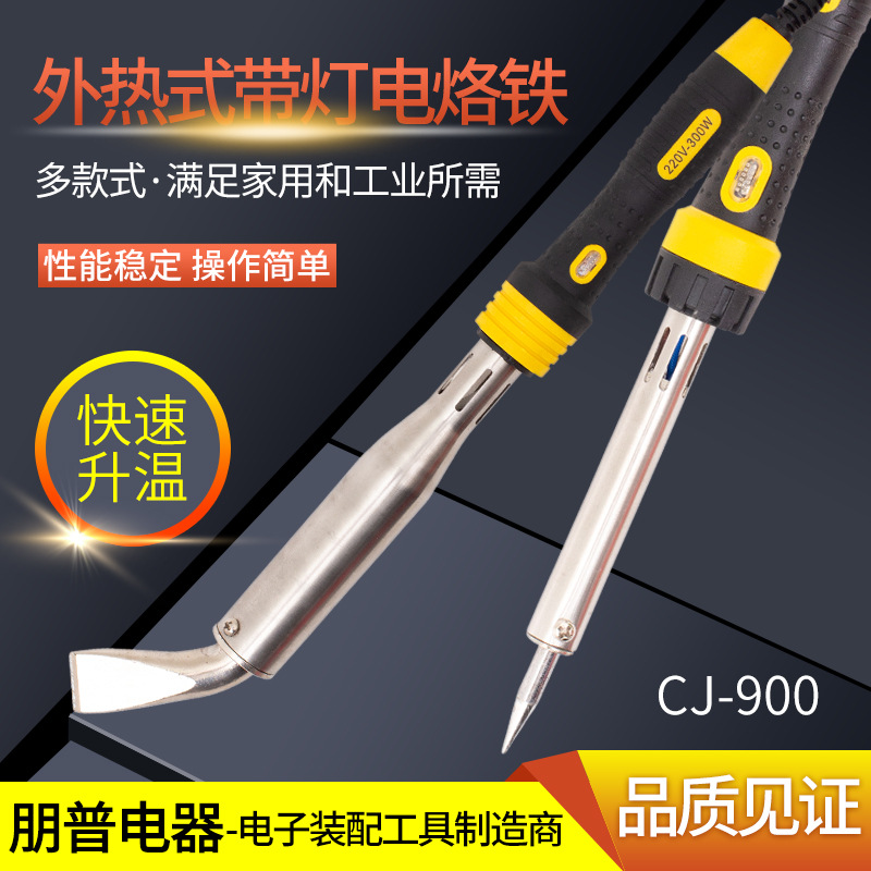 Industrial -grade high -power maintenance soldering iron temperature…