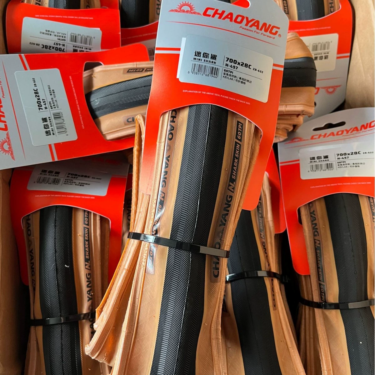 Внешняя шина Chaoyang Cobra PRO 700x25/28, дорожная складная шина 60TPI, сверхлегкая, устойчивая к проколам шина H457 с желтым краем