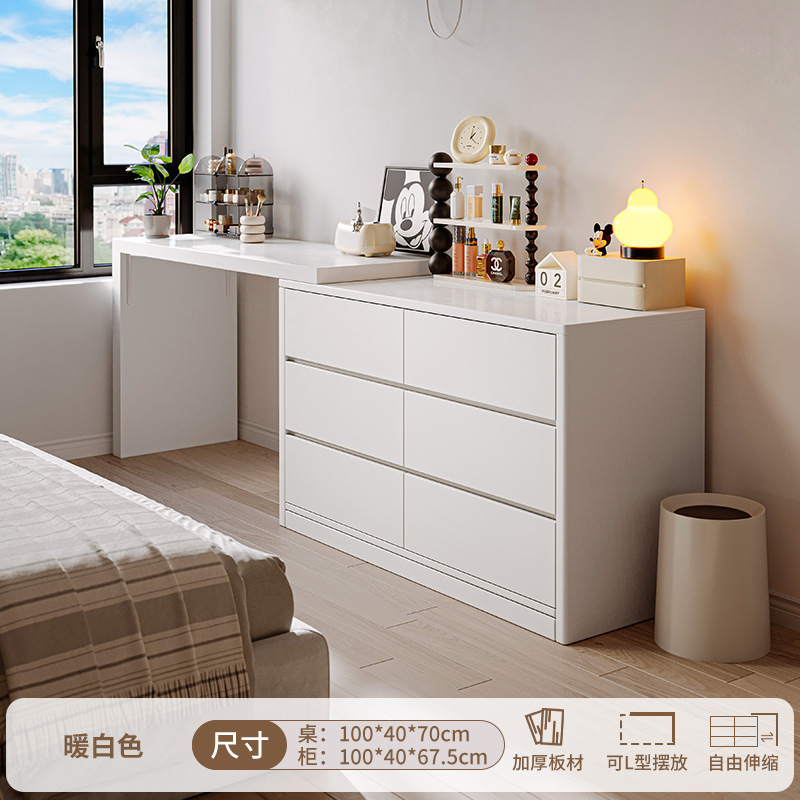 Tocador, cómoda, dormitorio integrado, simple y moderno, estilo crema, tocador, tocador, armario de almacenamiento, armario de cola de cama, madera maciza