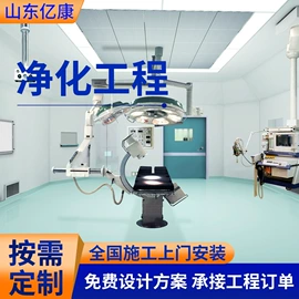 铅及铅合金材;无尘车间;硫酸钡