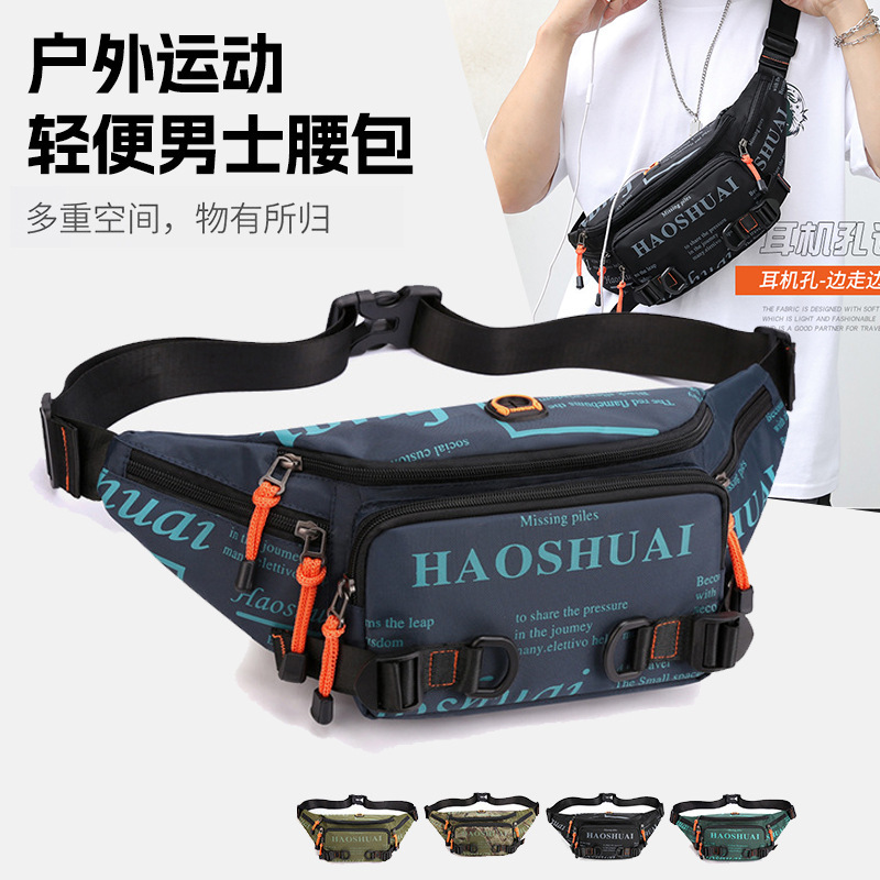 Men's Trendy Small Lightweight Waist Bag, Korean Style Chest Bag, Multi-Purpose Fashion Hip-Hop Single Shoulder Crossbody Small Bag