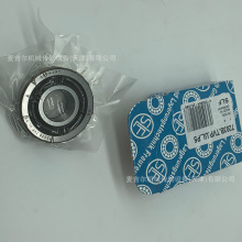 SLF�����������B71905 71906 71907 71908 71909C.2RSD.T.P4S.UL