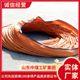 阻燃风筒山东品牌厂家阻燃风筒型号齐全阻燃风筒销售报价