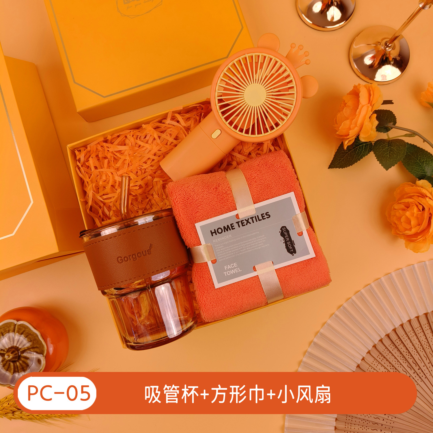 Regalos de la temporada de graduación