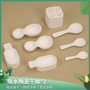 ��ˮ�մɸ����׼Ҿ�ʳ�����������մɸ����׿��������ն������