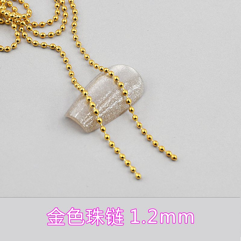 골드 비드 체인 1.2mm
