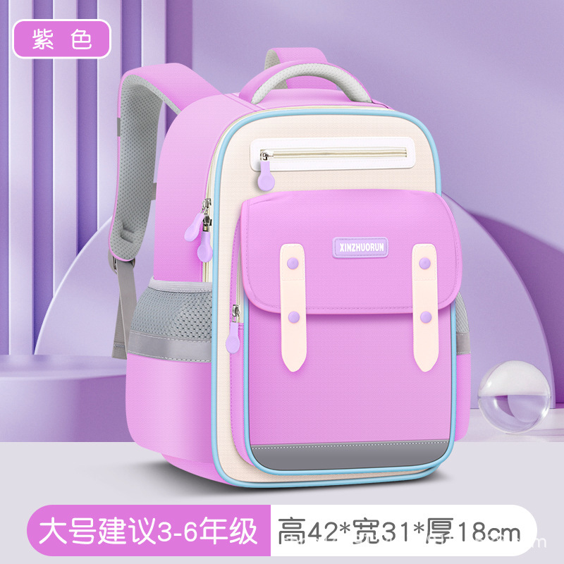 新しい Yunduo ランドセル 1-6 年生の小学生のランドセル男の子と女の子の負担を軽減する子供用ランドセル大容量バックパック|undefined
