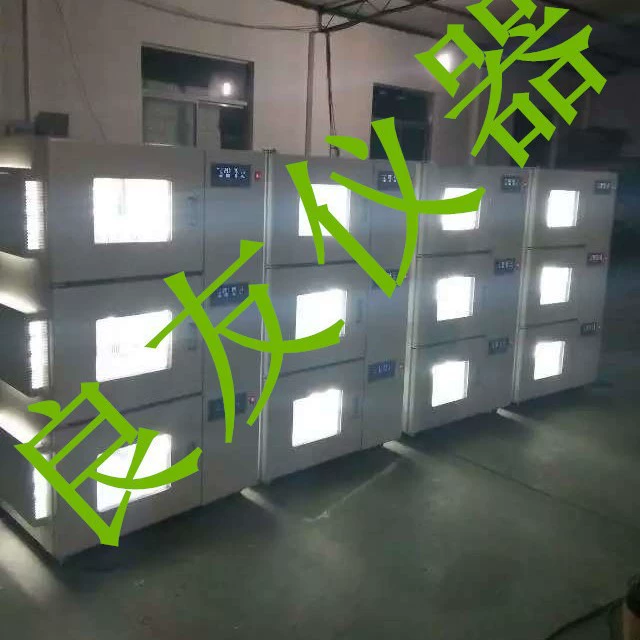 Поставка комбинированного шейкера с постоянной температурой GPY-211ZH, шейкера для световой культуры, шейкера с постоянной температурой и светом.