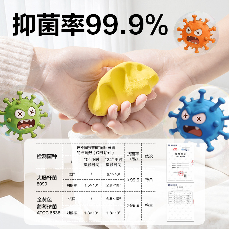 商品图