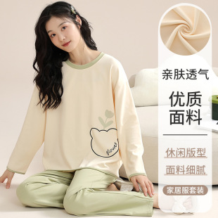 Foreign trade pajamas girls spring and autumn long-sleeved variety of optional round neck plus size high-end sense can be worn outside home clothes suit