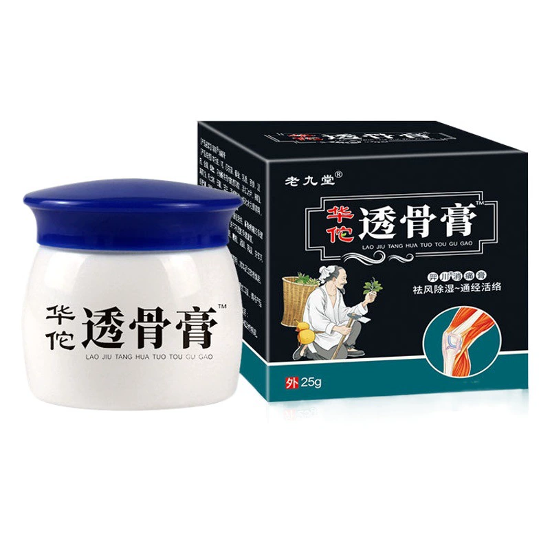 Huoda Tougu Cream Health Pain Cream Внешние продукты Массажный крем Dropshipping Поставка оптом Горячие продажи Отличное здоровье