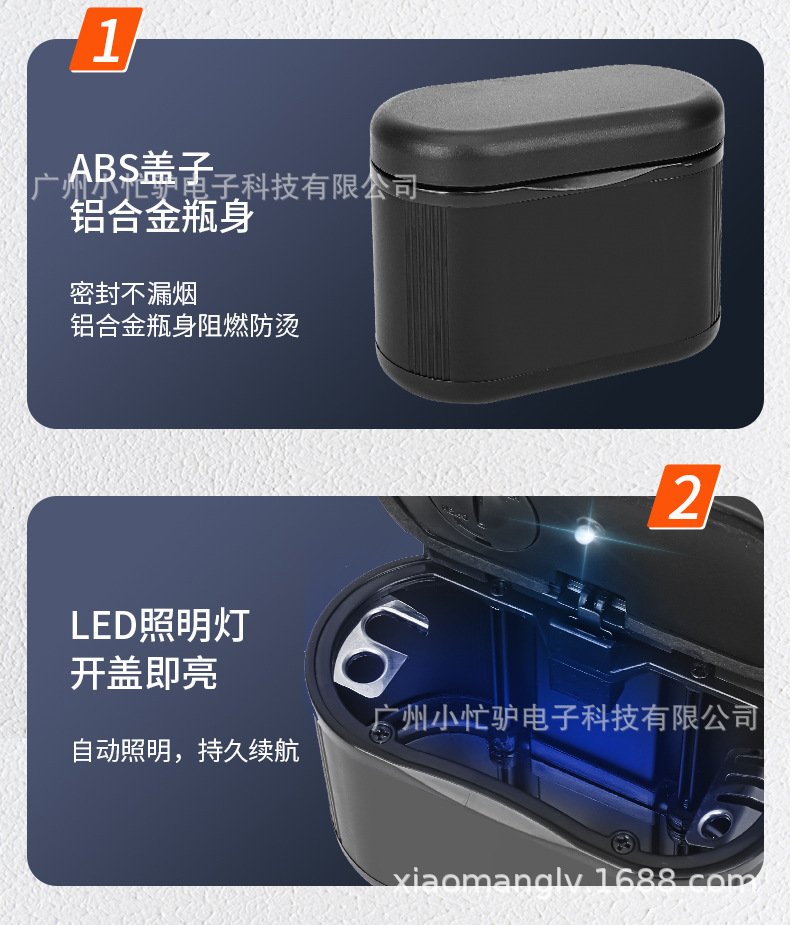 Car Ashtray Universal Car Interior Car Supplies Personalized Creative Multi-Functional Flame Retardant Luminous Car Ashtray with Cover