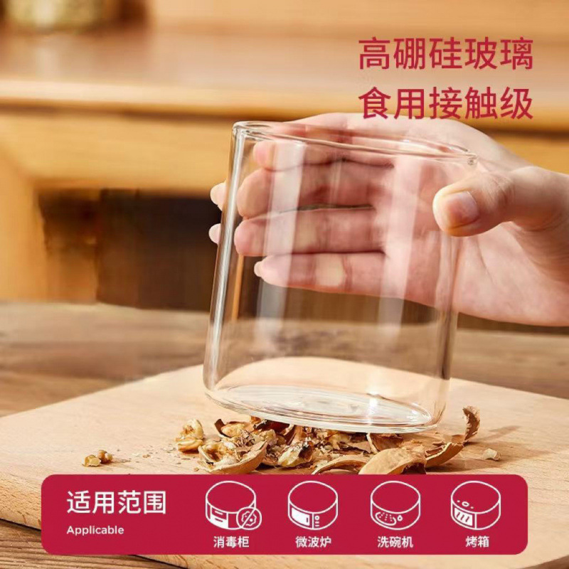 密封防漏冻汤分装盒食品级鸡汤高汤冷冻盒玻璃保鲜专用瓶冰箱汤盒|undefined
