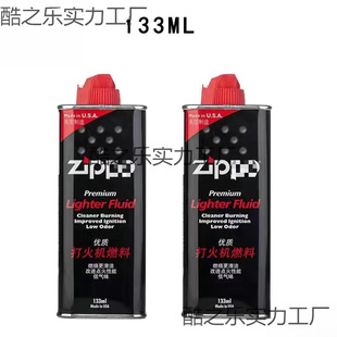 zp���C��ú��ȼ�ό�����ȼ��zppo��Cú�ͻ�ʯ��оԭ�bͨ��