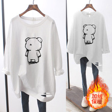 白色纯棉长袖破洞T恤女宽松中长款2025新款设计感大码女装打底衫