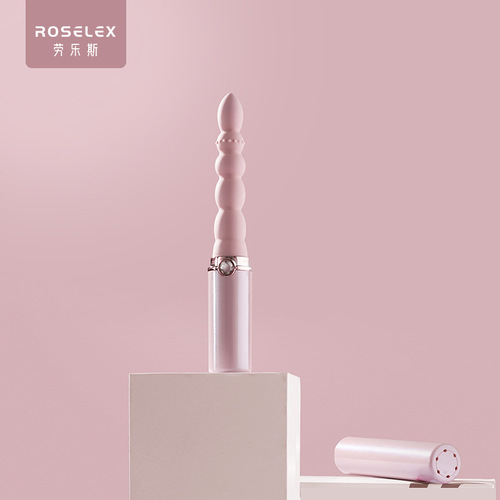 ROSELEX Rolex Amy La bead anal plug anus rechargeable lipstick vibrator adult sex toys