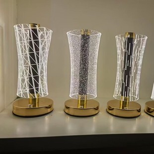 Light Luxury Acrylic Table Lamp, Creative Minimalist Light Guide Plate, Atmosphere Lamp, Bedroom Bedside Lamp, Night Light, Gift Giving