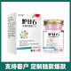 Skin Pruritus Antipruritic Cream Bovine/Skin/Trichosis/Rash Dermatitis Blisters Dry Itching Whole Body Skin Dry Itching