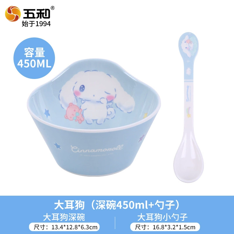 Суповая чашка (Sanrio Hello Kitty) 550 мл, милая розовая мультяшная посуда набор