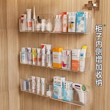 柜门收纳药品壁挂家用分格装小药膏药盒置物架常用急救药物收纳盒