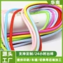 任意颜色定制渐变色牵引绳