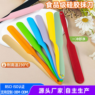 �๦��һ�wʽ���zĨ��ʳƷ���決���z�ε��Ӻ��S�͵����͵���Ĩ��