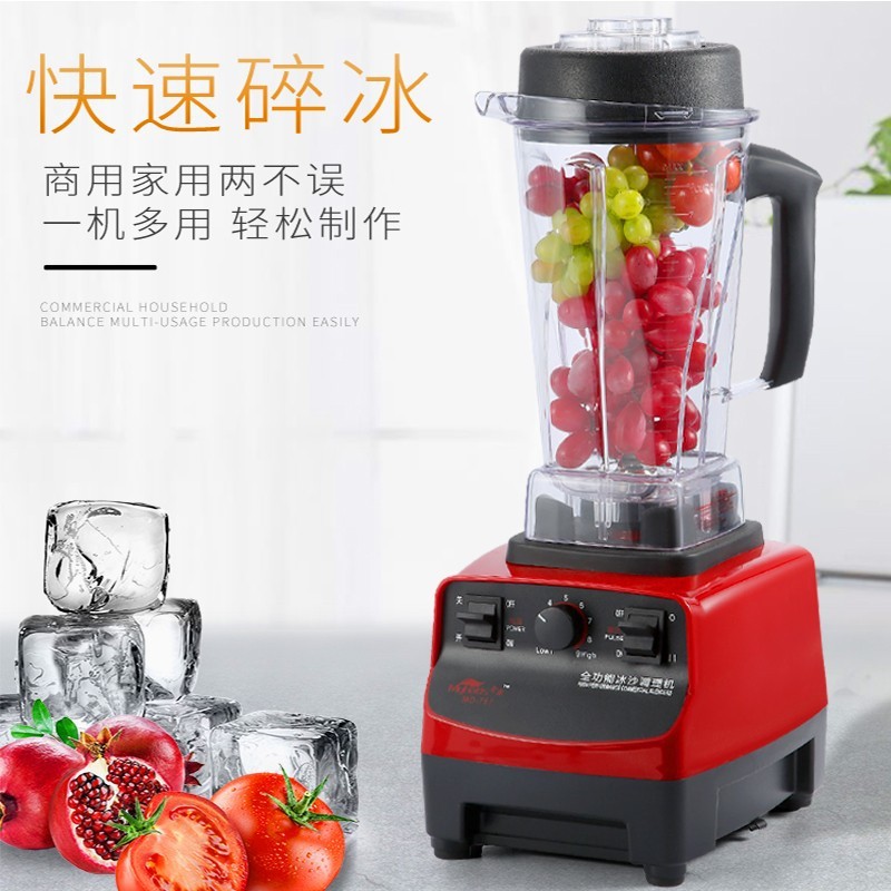 Máquina de hielo de arena Qiyuan tienda de té de leche comercial batido máquina de rompe paredes cocinadora máquina de leche de soja máquina de triturador de hielo máquina de jugo