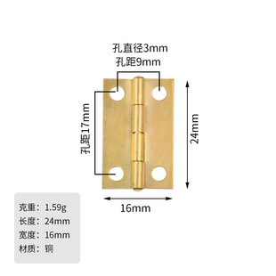 6��ȫ�~���ƽ����~�q机��������ȫ�~С���ˇƷ24*16mm