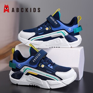 AbckidsͯЬ�W��͸���\��Ь2026�¿�＾��ĥ�ܲ�Ь��ͯ���eЬ