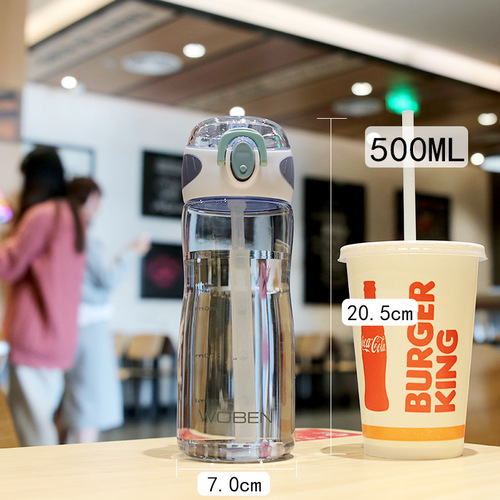 Summer new sports water bottle female student portable handle scale straw water cup bouncing adult pregnant woman plastic cup