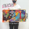 9941 Shooting Board Game [Super Large Gift Box]