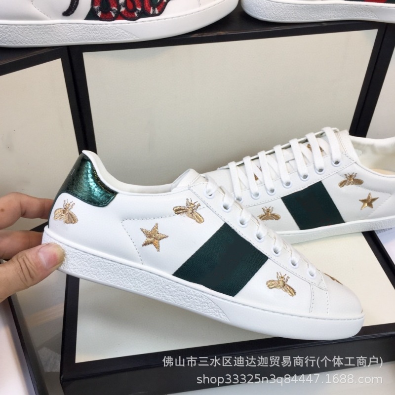 별벌 자수