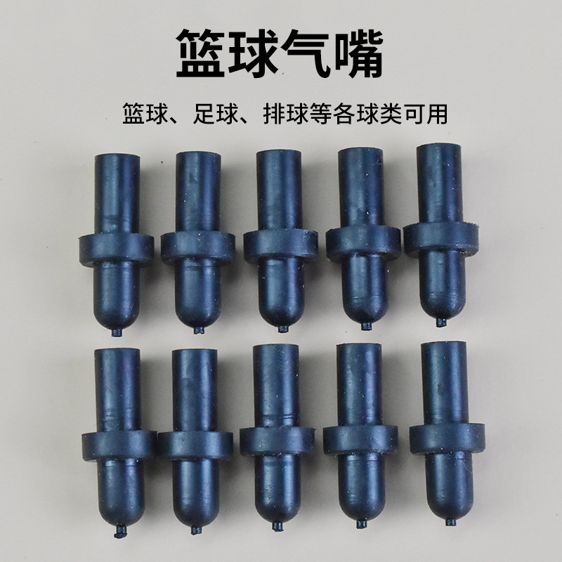 Basketball Valve Replacement Basketball Valve Repair Basketball Football Volleyball Inner Tube Deflation Basketball Repair Tool