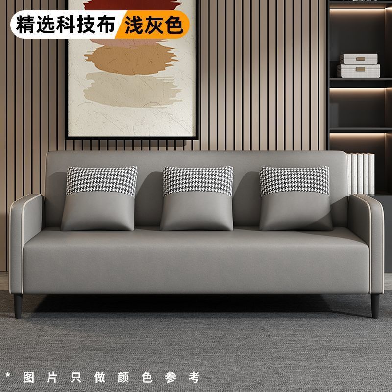 シンプルでモダンなテクノロジー布ソファ小さなアパート賃貸アパートホテルのリビングルーム衣料品店ダブル小さなソファ|undefined