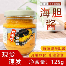 �ÝO�ɺ�đ�u���^125g���rˮ�a���B�خa��đ�r�ʳ���r��đ����