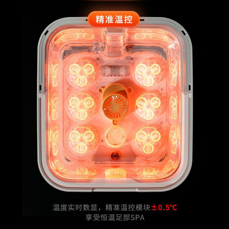 志高多功能全自动泡脚桶便携式折叠恒温加热液晶触摸滚轮足浴盆|undefined