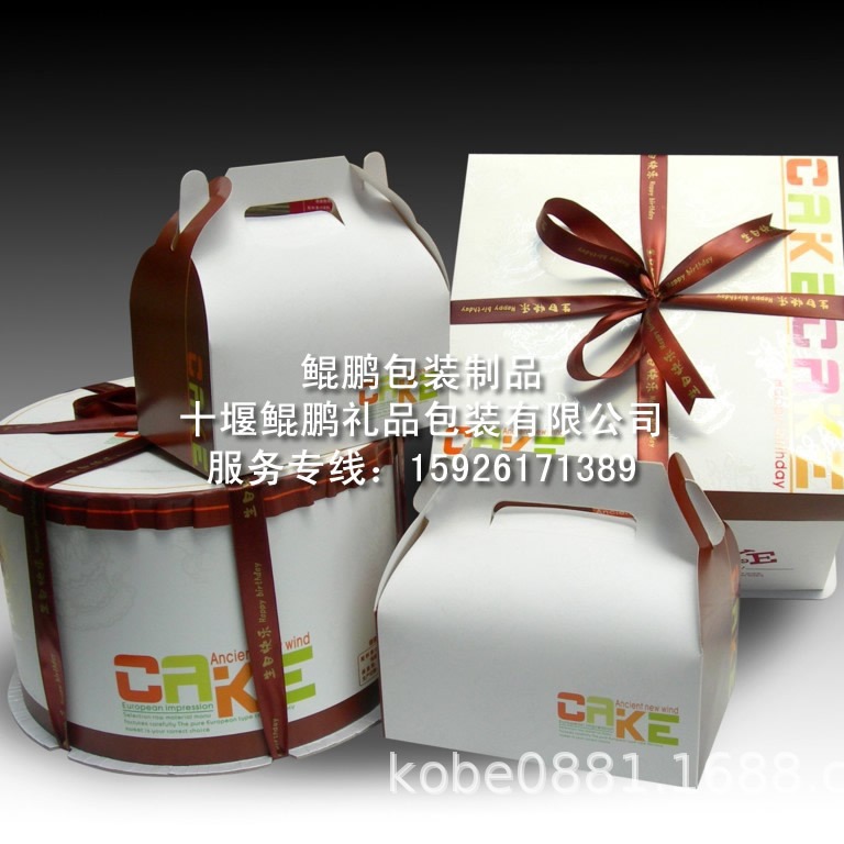 湖北汉堡盒/湖北面包盒/湖北蛋糕盒/湖北食品盒/湖北快餐盒包装袋