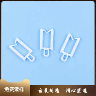 ���|��С�Ͳ���ʽ늾��̶��� ���z�������A ����