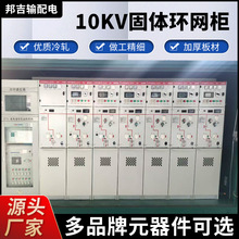 �S��10kv���w�h�W���߉��M�������w�^����♙���ٷ��]ؓ���_�P��
