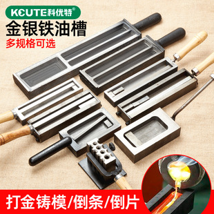 ���Ͳ��۟��S���y�l�Kģ�߷�ɳ�F���ڽ�ģ�T�V��ӹ���𹤾�