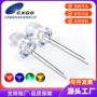 圆头高亮翠绿直插灯珠