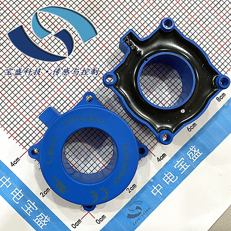 HTFS200-P/SP2 LEM/莱姆开环霍尔效应 电流传感器互感器 200A原装