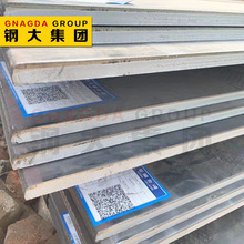 �F؛�����F��S235J0䓰� �W��̼䓟�܈�����_ƽ �к����и�����