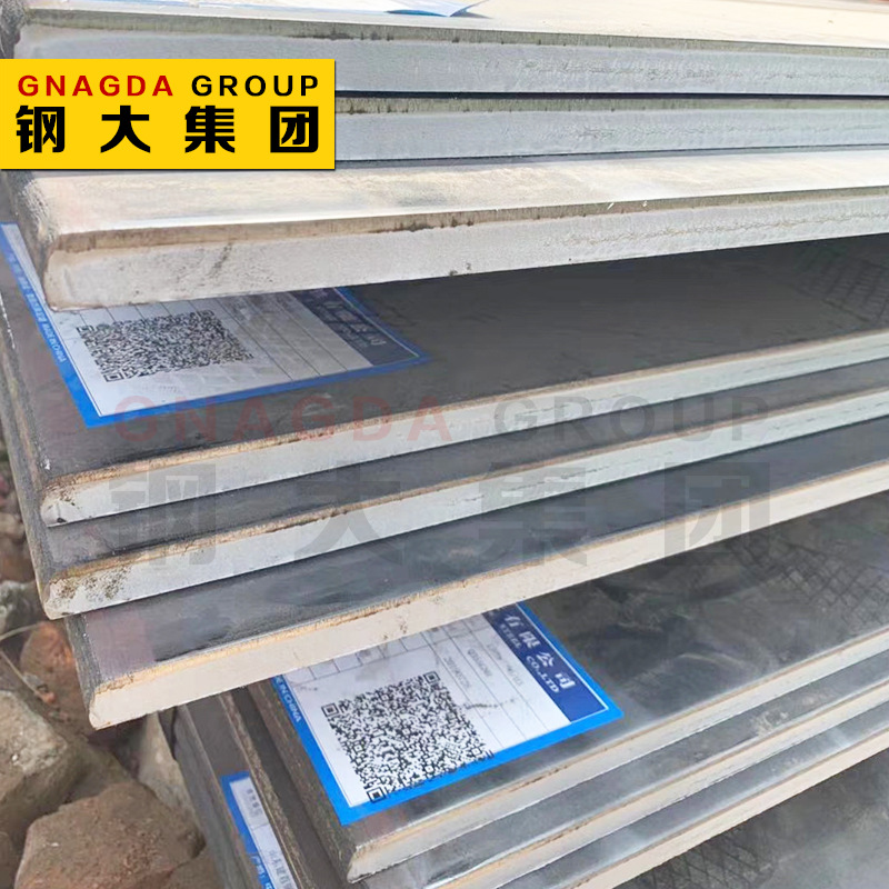 现货供应铁板S235J0钢板 欧标碳钢热轧卷板开平 中厚板可切割零售