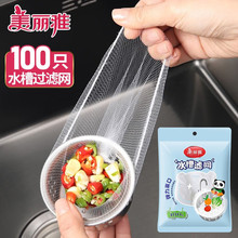 �����ŏN��ˮ���^�V�W�^�V����ˮ��ˮ���^ϴ��ˮ�ص�©����ˮ